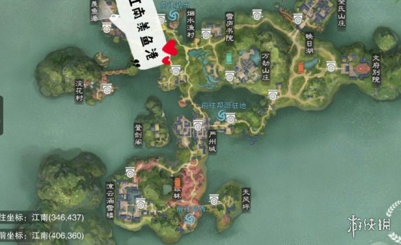 一梦江湖手游11.22打坐点