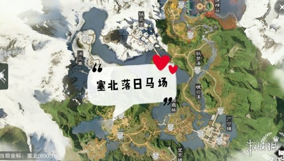 一梦江湖手游11.27打坐点