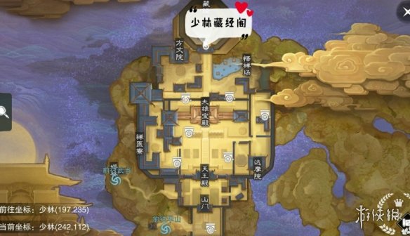 一梦江湖手游11.28打坐点