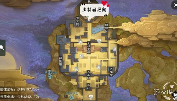 一梦江湖手游11.29打坐点