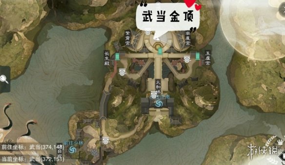 一梦江湖手游11.29打坐点