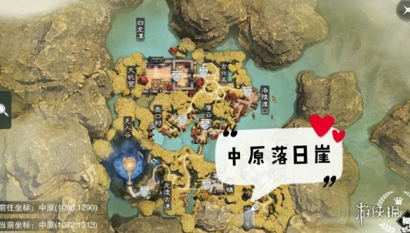 一梦江湖手游12.3打坐点
