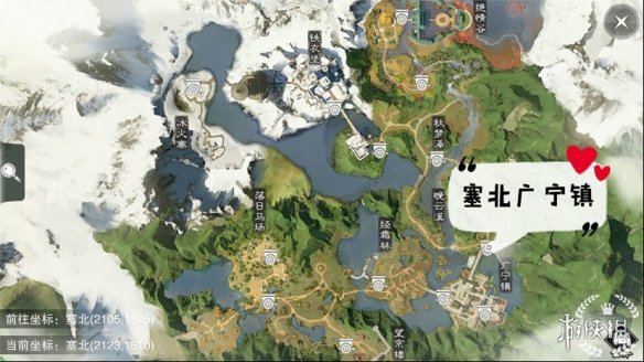 一梦江湖手游12.4打坐点