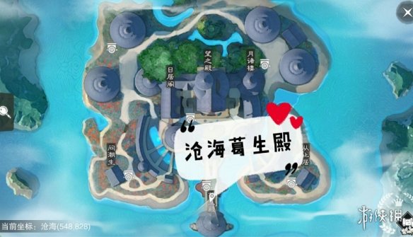 一梦江湖手游12.5打坐点