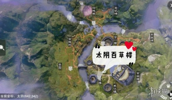 一梦江湖手游12.5打坐点