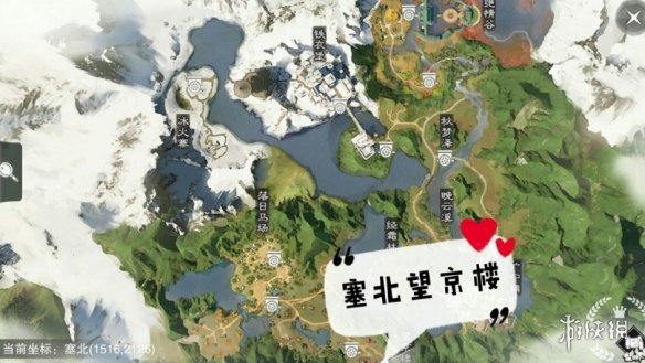 一梦江湖手游12.5打坐点