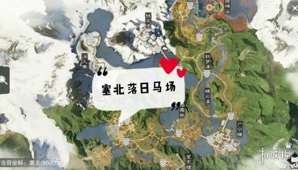 一梦江湖手游12.5打坐点