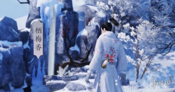 一梦江湖挂件栖梅香怎么获得