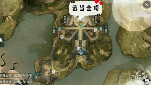 一梦江湖手游12.14打坐点