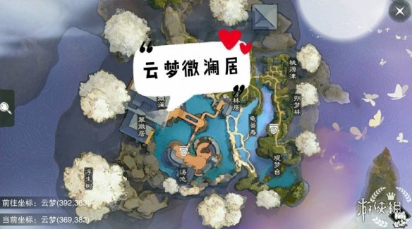 一梦江湖手游12.14打坐点