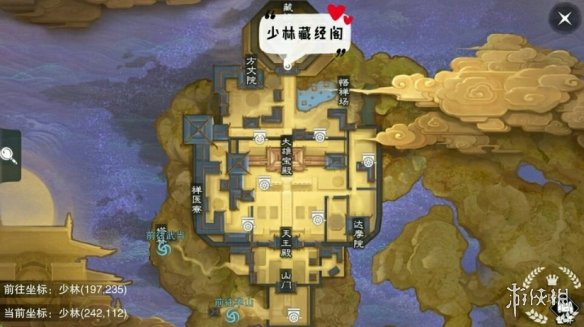 一梦江湖手游12.14打坐点