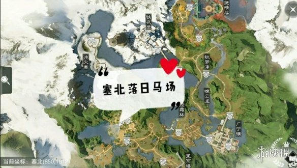 一梦江湖手游12.14打坐点