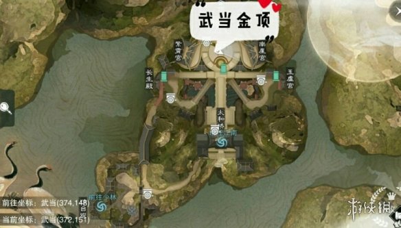 一梦江湖手游12.18打坐点