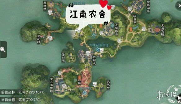 一梦江湖手游12.18打坐点