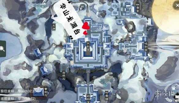 一梦江湖手游12.18打坐点