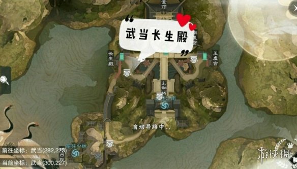 一梦江湖手游12.19打坐点