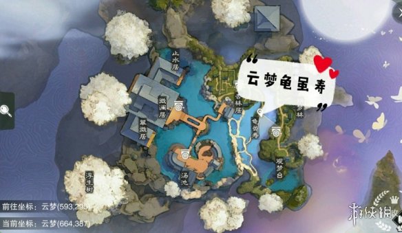 一梦江湖手游12.19打坐点