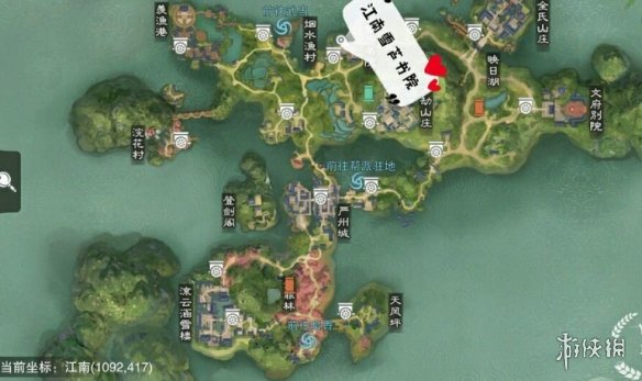 一梦江湖手游12.20打坐点