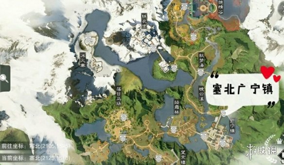 一梦江湖手游12.20打坐点