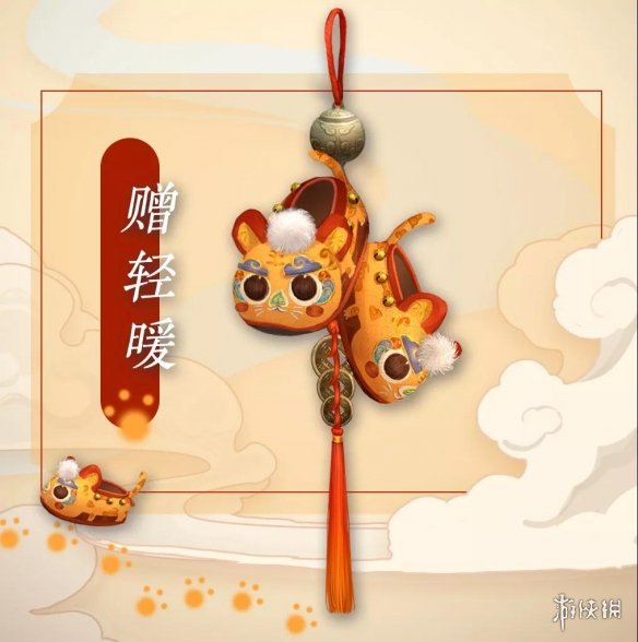 一梦江湖手游祥冬至活动介绍