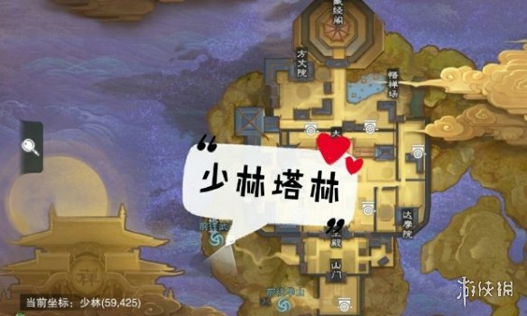 一梦江湖手游12.22打坐点