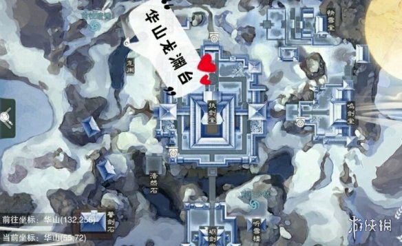 一梦江湖手游12.22打坐点