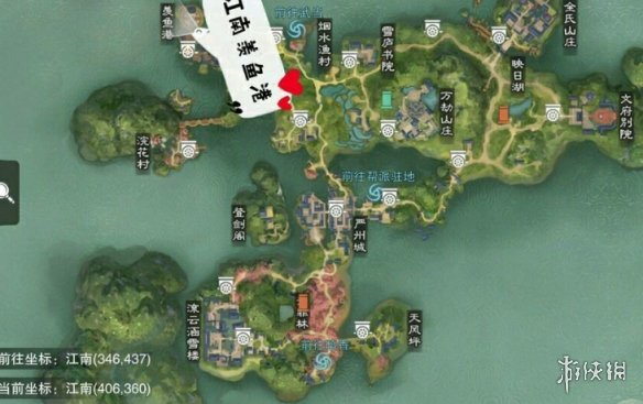 一梦江湖12.24平安夜打坐点