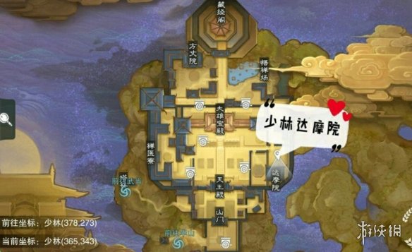 一梦江湖12.25圣诞节打坐点