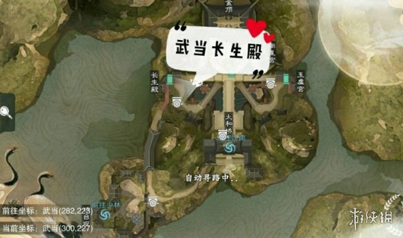 一梦江湖12.25圣诞节打坐点