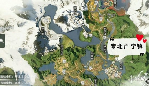 一梦江湖12.25圣诞节打坐点