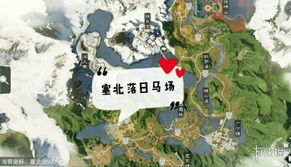一梦江湖12.25圣诞节打坐点