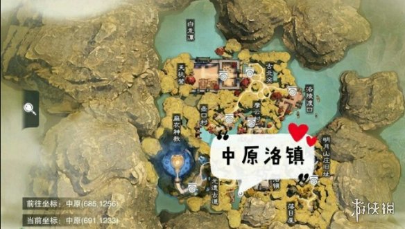 一梦江湖手游12.26打坐点