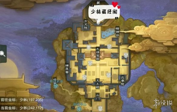 一梦江湖手游12.26打坐点