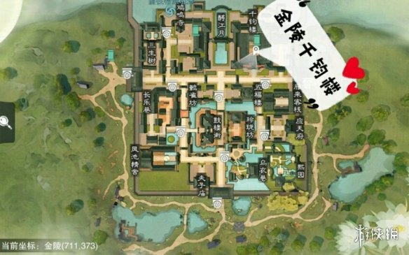 一梦江湖手游12.26打坐点