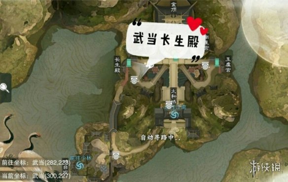 一梦江湖12.27打坐点