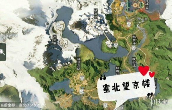一梦江湖12.27打坐点