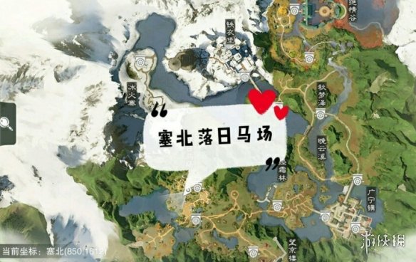一梦江湖12.27打坐点