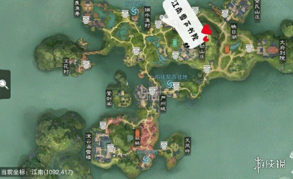 一梦江湖12.27打坐点