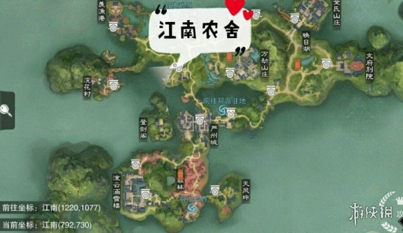 一梦江湖12.28打坐点