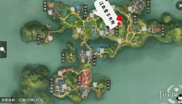 一梦江湖12.31打坐点