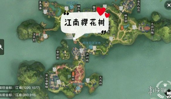 一梦江湖手游1.3打坐点