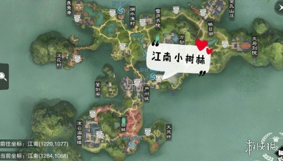 一梦江湖手游1.3打坐点