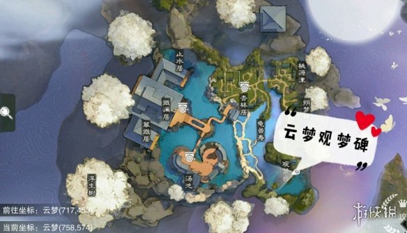一梦江湖1.4打坐点