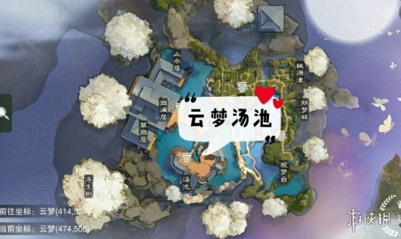 一梦江湖1.4打坐点