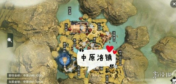 一梦江湖1.4打坐点