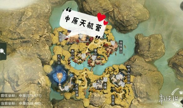 一梦江湖1.4打坐点