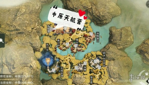 一梦江湖1.8打坐点