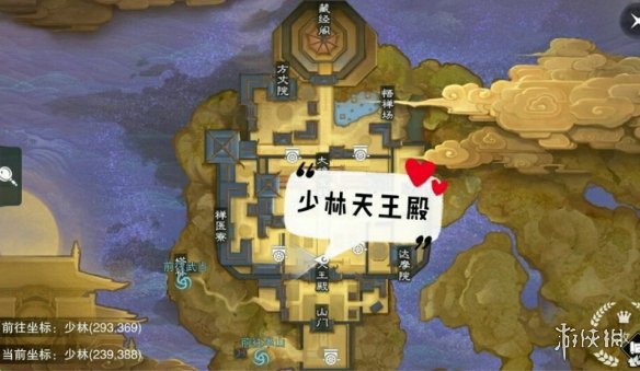 一梦江湖1.8打坐点