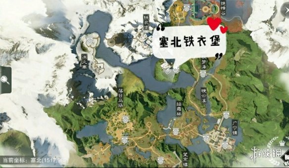 一梦江湖1.10打坐点
