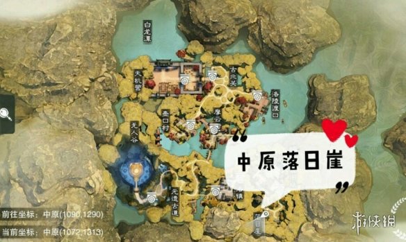 一梦江湖1.10打坐点
